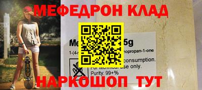 apvp Краснокаменск