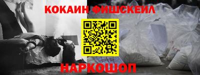 гидропоника Краснознаменск