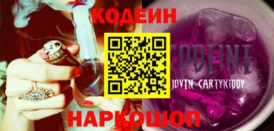 apvp Краснокаменск