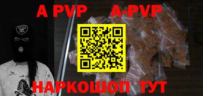 гидропоника Краснознаменск