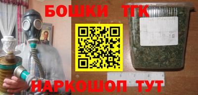 apvp Краснокаменск