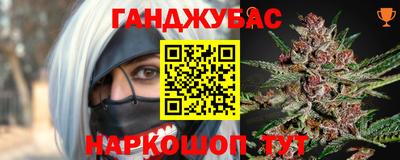 apvp Краснокаменск