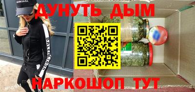 гидропоника Краснознаменск
