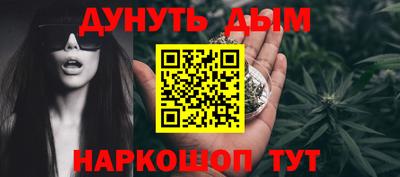 apvp Краснокаменск
