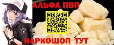 скорость mdpv Конаково