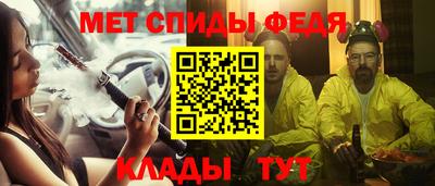 гидропоника Краснознаменск