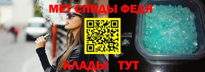 гидропоника Краснознаменск