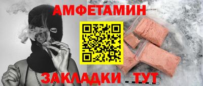 каннабис Краснодар