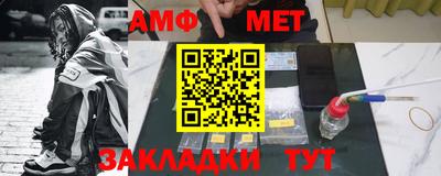 гидропоника Краснознаменск
