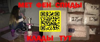гидропоника Краснознаменск