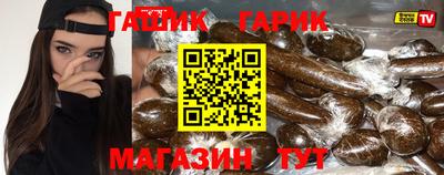apvp Краснокаменск