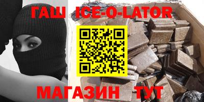 гидропоника Краснознаменск