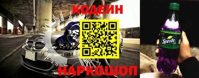 гидропоника Краснознаменск