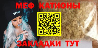 apvp Краснокаменск