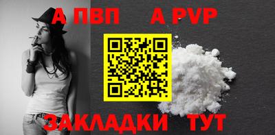амфетамин Коммунар