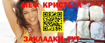 гидропоника Краснознаменск