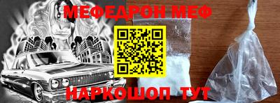 гидропоника Краснознаменск